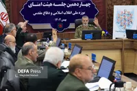 چهاردهمین جلسه هیئت امنای موزه ملی انقلاب اسلامی و دفاع مقدس برگزار شد