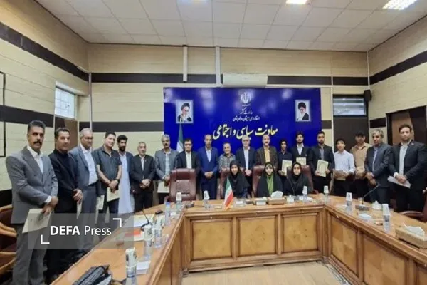 مراسم تقدیر از مدال آوران المپیاد ملی مهارت سیستان و بلوچستان مراسم تقدیر از مدال آوران المپیاد ملی مهارت سیستان و بلوچستان