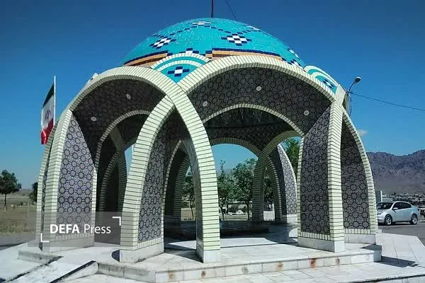 شهدای گمنام شهر باخرز