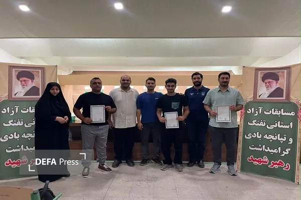 پایان سومین دوره مسابقات آزاد استانی تیراندازی اهداف ثابت مازندران