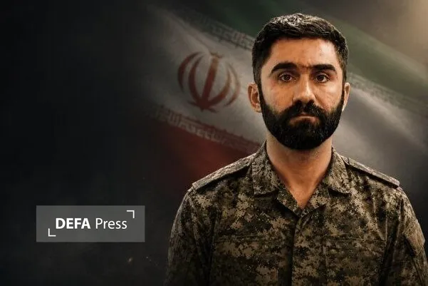 شهید شهید