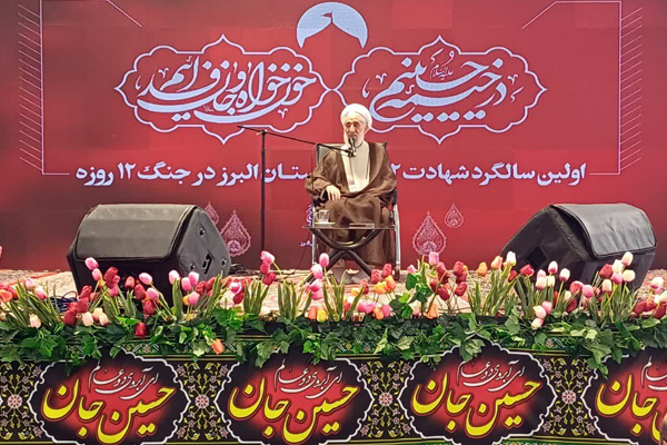 خون شهدای جنگ ۱۲ روزه روح ایثار و مقاومت را در جامعه زنده کرد