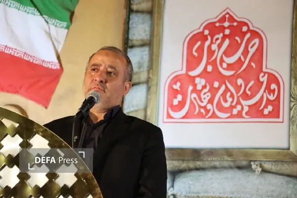 هاشمی