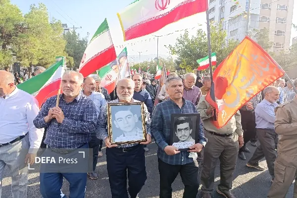 رزمایش