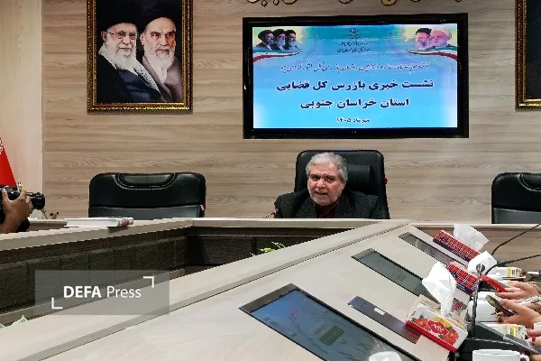 رحیمی رحیمی
