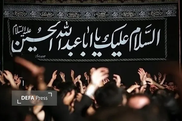 محرم و صفر محرم و صفر