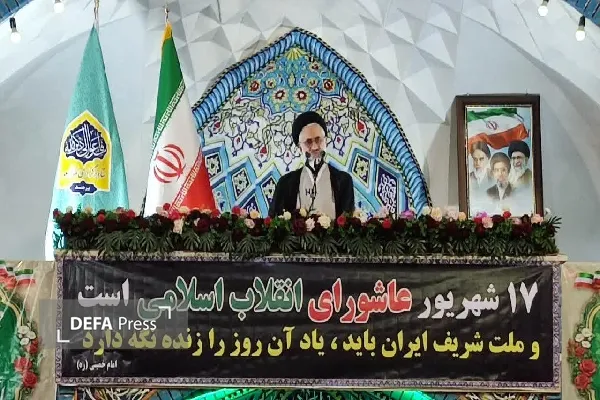 عبادی