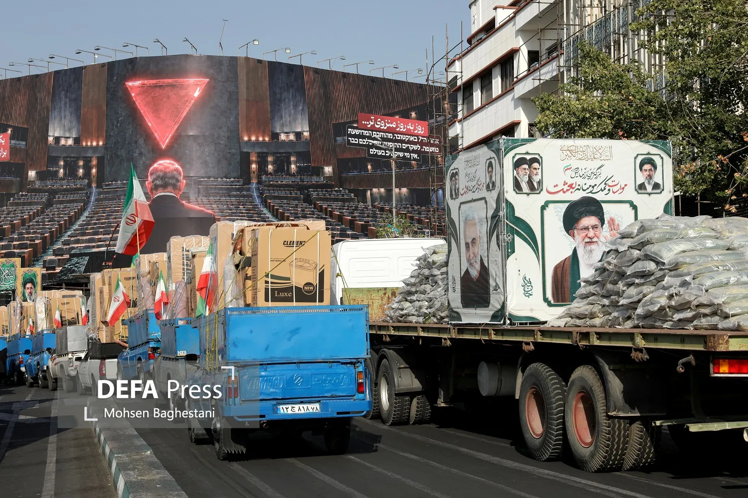 ایران