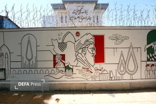 دیوارنگاره میدان ملاصدرا