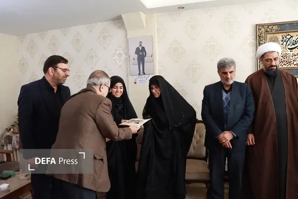 همدان