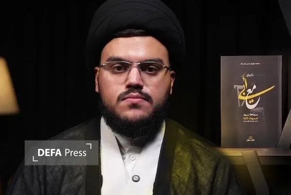 شهید سید حسن نصرالله