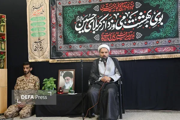 عزداری حسینی