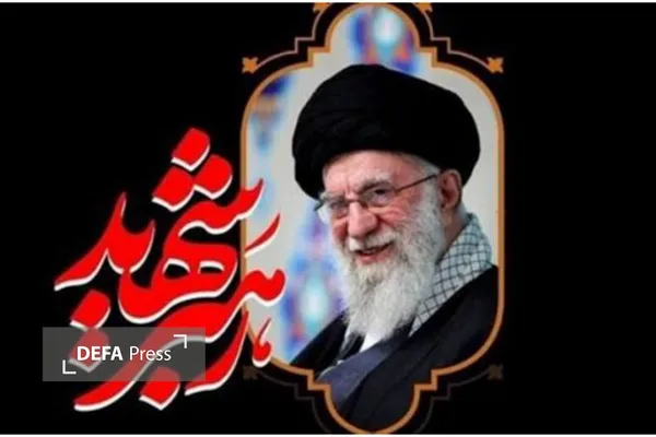 رهبر شهید رهبر شهید