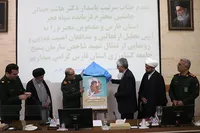 رونمایی از یادمان شهید عباس بهجت حقیقی در شیراز برگزار شد