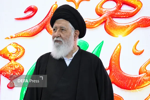 آیت الله علم الهدی