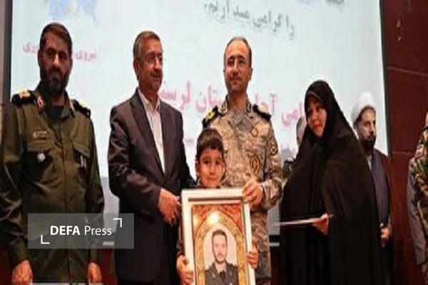 ارتش جمهوری اسلامی ایران