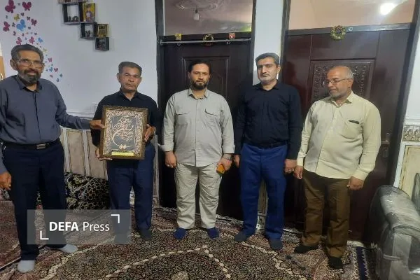کرمان کرمان