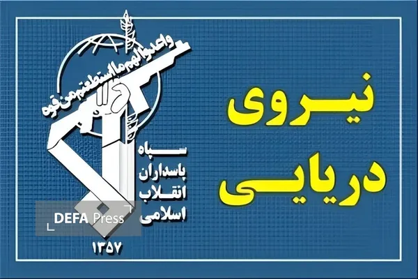 ر ر