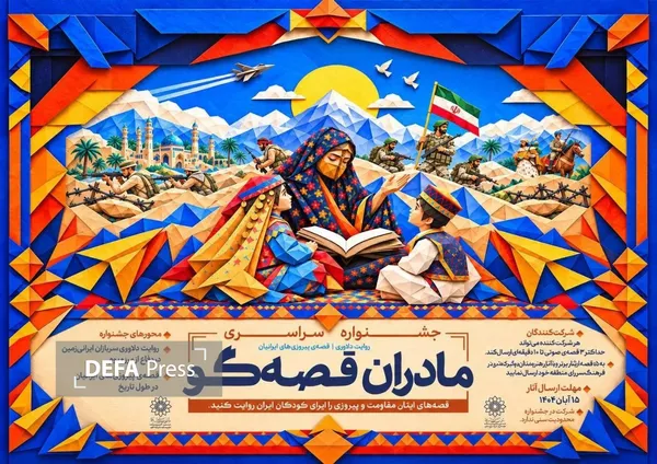 فیلم فیلم
