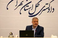 برگزاری بیش از چهار هزار برنامه ملاقات مردمی دادگستری استان تهران