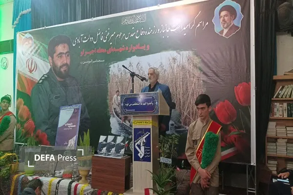 یادواره سردار شهید میرغنی فاضل دولت‌آبادی در اردبیل برگزار شد