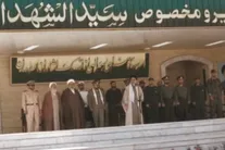 فیلم/ حضور امام شهید انقلاب ۲۸ سال پیش در ستاد لشکر ۱۰ سیدالشهدا