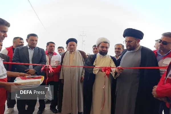 افتتاح پایگاه هلال احمر در کهگیلویه و بویراحمد افتتاح پایگاه هلال احمر در کهگیلویه و بویراحمد