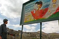 شهر بی‌دفاع در برابر آسمانی که بوی مرگ می‌داد