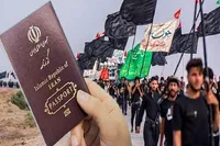 بیش از ۲۲ هزار جلد گذرنامه عادی و زیارتی در کرمانشاه صادر شد
