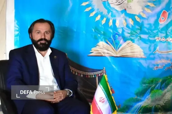 رئیس دانشگاه فرهنگیان استان کهگیلویه و بویراحمد