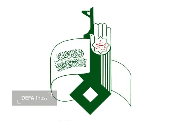 هیئت رزمندگان اسلام