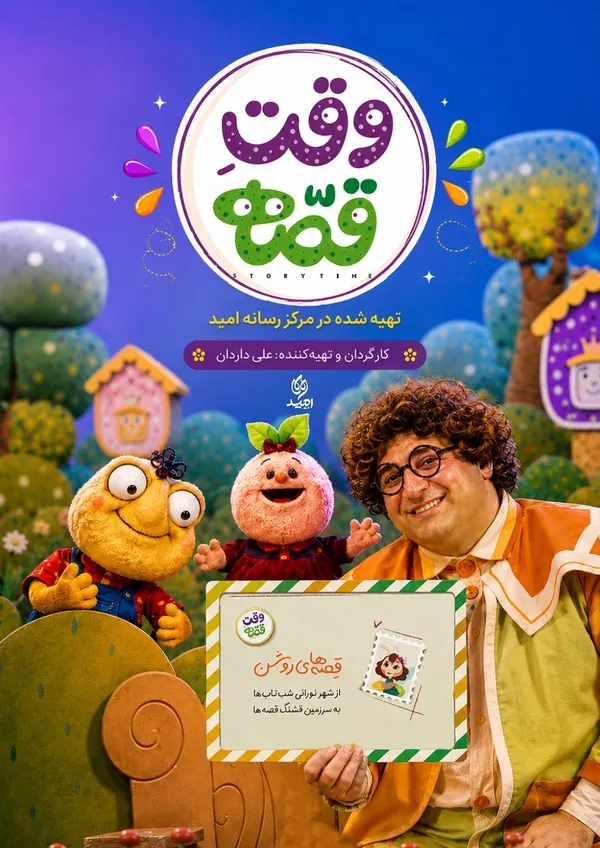 کتاب کتاب