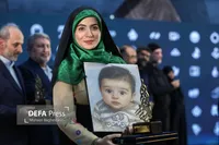 اختتامیه یازدهمین دوره جشنواره رسانه‌ای ابوذر