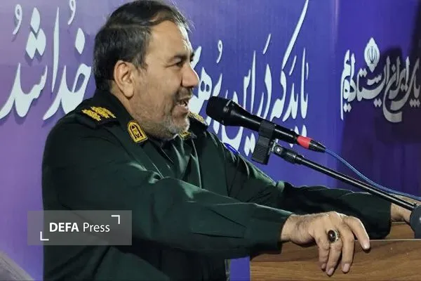 کرمان