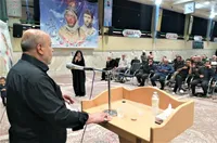 بزرگداشت سی و هشتمین سالگرد شهید «کمال کورسل» در قم