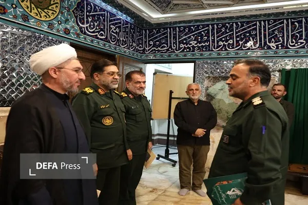 همدان