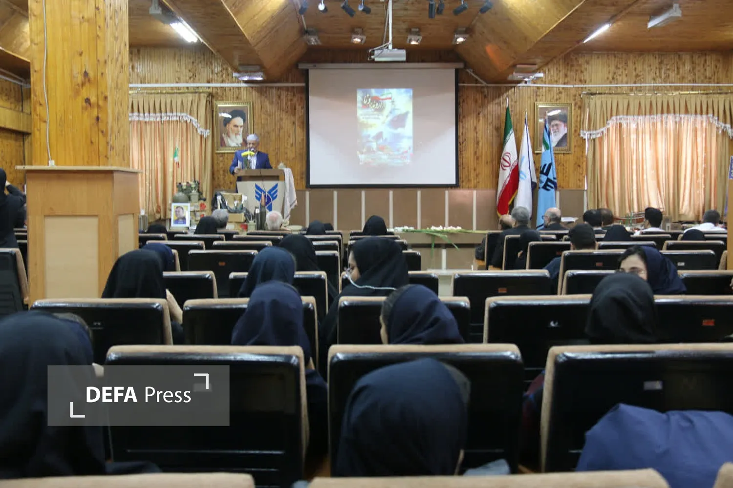 تصاویر/ برگزاری یادواره «اروند تا دنا» در همدان
