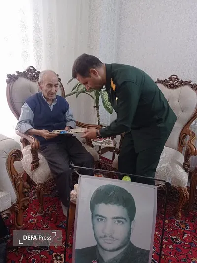 اراک