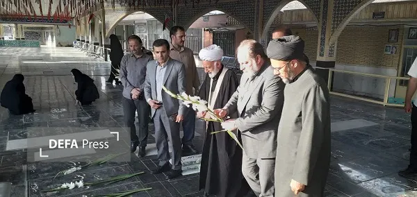 اراک اراک
