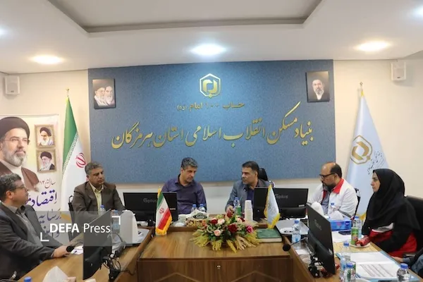 هرمزگان هرمزگان