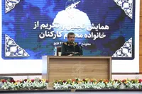 هشت سال دفاع مقدس گنجینه‌ای عظیم برای حال و آیندگان است