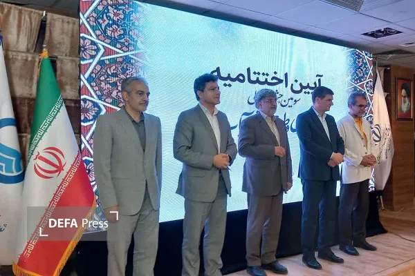 آیات