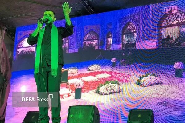 مجموعه نمایشی آقای شهید ایران مجموعه نمایشی آقای شهید ایران