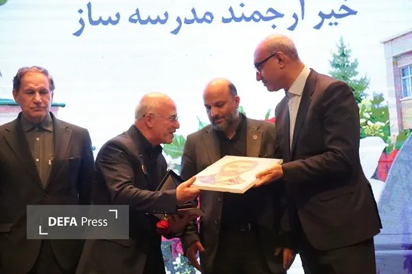 خیرین مدرسه ساز خیرین مدرسه ساز