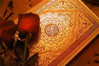 قرائت جزء بیست و نهم قرآن کریم و نکات تفسیری+ صوت