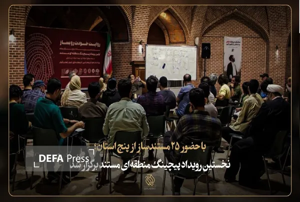 اوج اوج