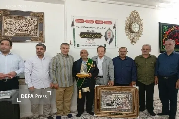 پیر غلامان حسینی