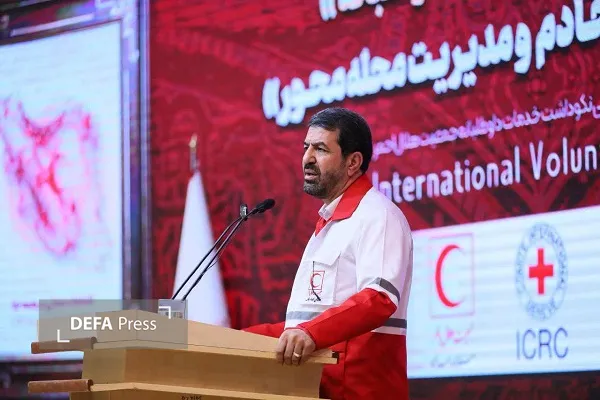 همدان
