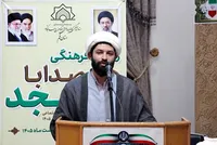 موکب‌داری ۳۰۰ کانون فرهنگی هنری مساجد قم در ایام جنگ رمضان