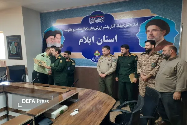تجلیل از همکاران